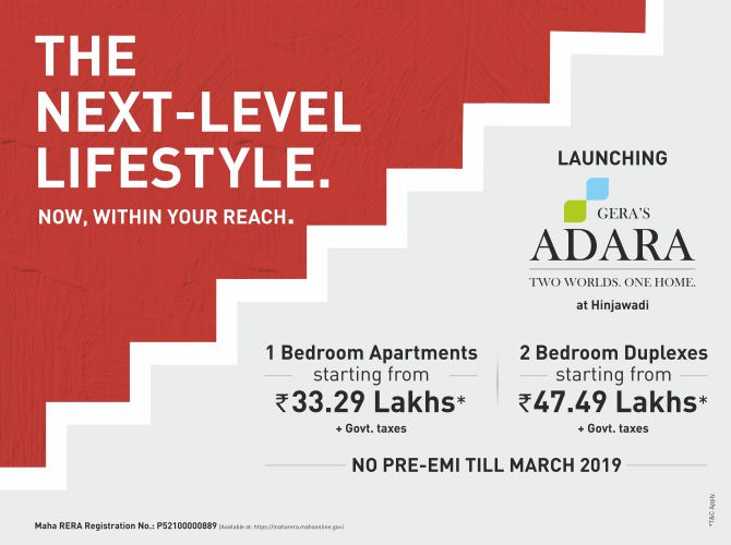 The Next Level of Lifestyle is now Within reach at Gera Adara, Hinjawadi, Pune